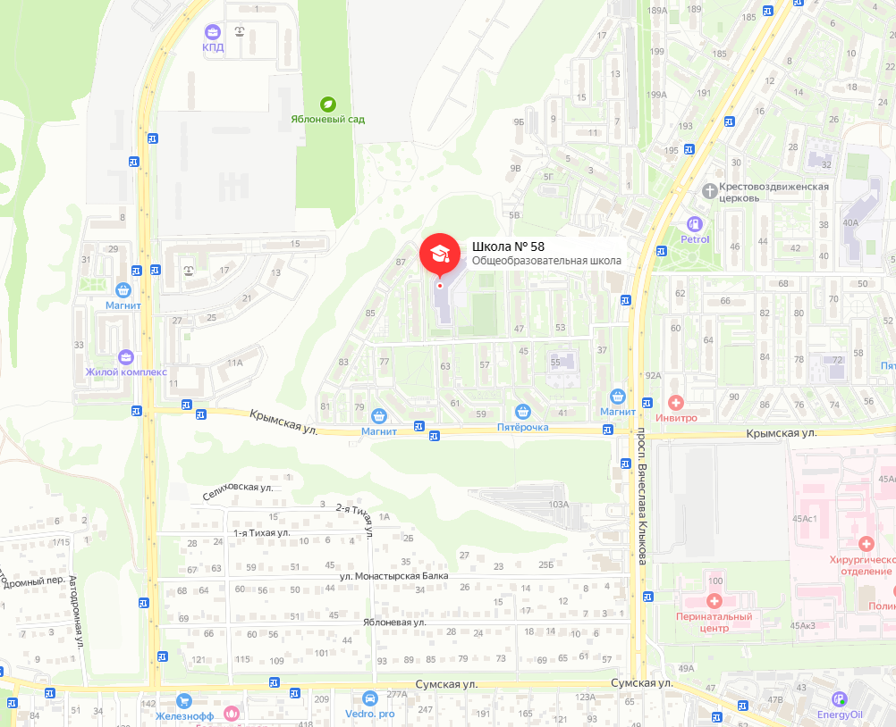 карта