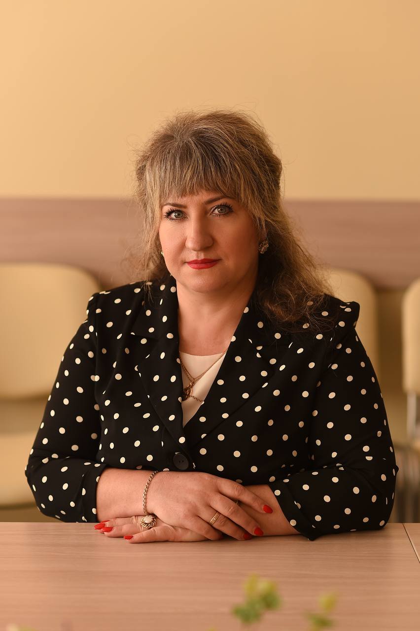 Якунина Людмила Ивановна.